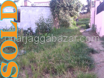 Land on Sale at Khumaltar